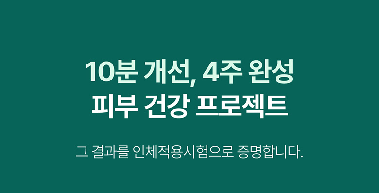 웹상세_07